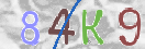 Code Anti-spam